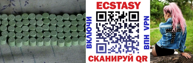 ссылка на мегу tor  Лиски  Экстази 280 MDMA 