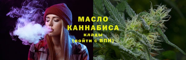 дурь Балабаново