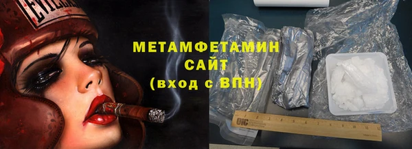 СК Арсеньев