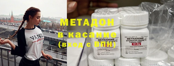 меф Баксан