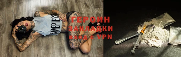 прущая мука Сясьстрой