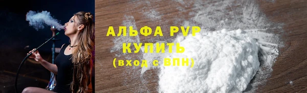 меф Баксан