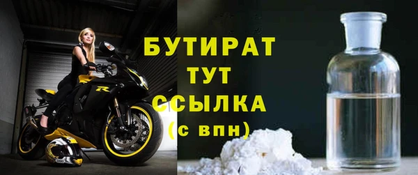 меф Баксан