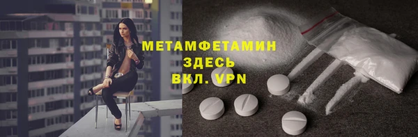 бошки Аркадак
