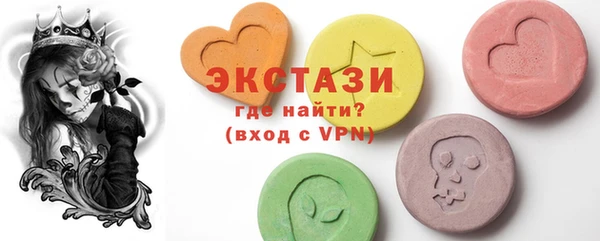дурь Балабаново