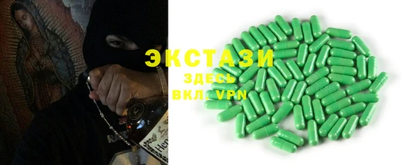 дурь Балабаново