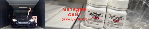 дурь Балабаново