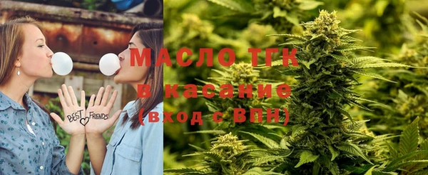 меф Баксан