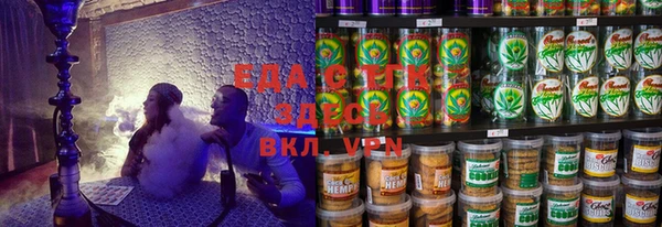 бошки Аркадак