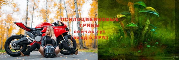 меф Баксан