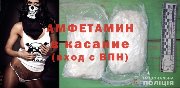 бошки Аркадак