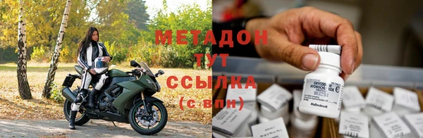 дурь Балабаново