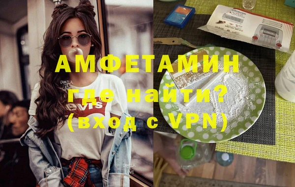 дурь Балабаново