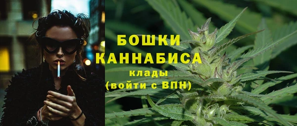 дурь Балабаново