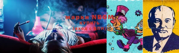 дурь Балабаново