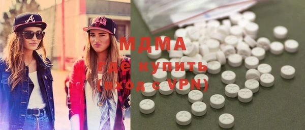 меф Баксан