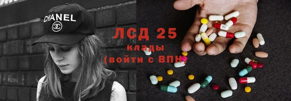дурь Балабаново