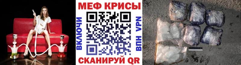 купить  сайты  Лиски  МЯУ-МЯУ мяу мяу 