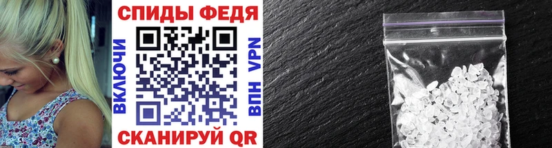 Первитин винт  кракен как зайти  Лиски 