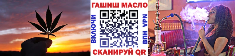 Дистиллят ТГК Wax Лиски